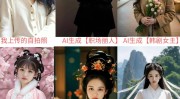 即将上映!《猫猫的奇幻漂流》:一场无言的治愈冒险2025年2月28日与你相约你的猫猫