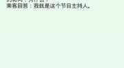 笑话大全 爆笑,爆笑笑话大全,欢乐无限