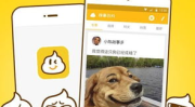 糗百怎么没有了,糗百消失之谜:揭秘网络社区变迁背后的故事