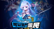 十万个冷笑话未删减版1电影,未删减版1电影,爆笑喜剧盛宴