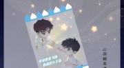 《七龙珠电光炸裂!ZERO》被曝将登岸任天国Switch2,一路扒妹子:呆萌Coser鳗鱼霏昆裔神不怕素颜和束胸!-鳗鱼霏儿_cos写眞超全COS图(91套)-人气COSER儿考试《天路问情》御姐国风