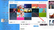 酷狗音乐自定义写真,个性音乐之旅,解锁你的音乐故事