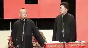 男女相声稿子大全,幽默风趣,笑料百出